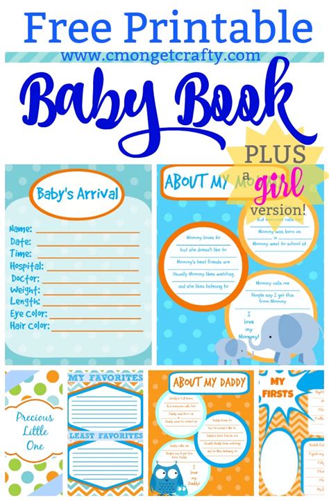 Printable Baby Book Pages